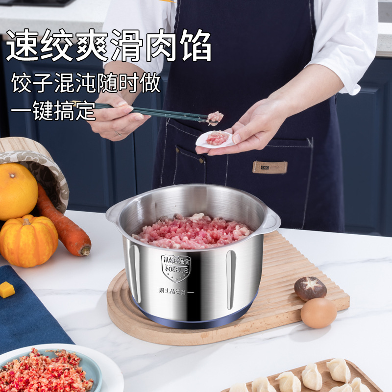 不锈钢绞肉机家庭用功能碎肉机绞馅碎菜绞肉器蒜泥辅食电动料理机详情图4