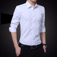 2022商务衬衫男士长袖大码白衬衣秋季休闲修身纯色衬衫商务男装
