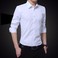2022商务衬衫男士长袖大码白衬衣秋季休闲修身纯色衬衫商务男装图