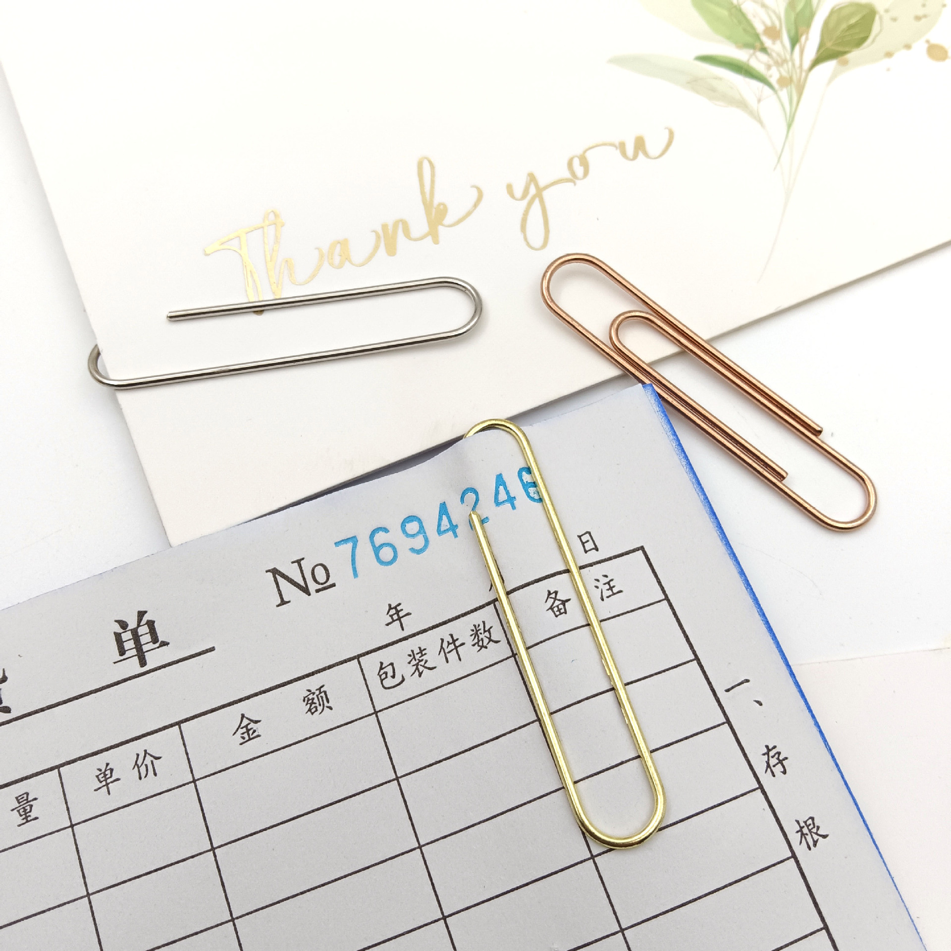 回形针别针/回形针/黑色回形针/回形针桶装/跨境白底实物图