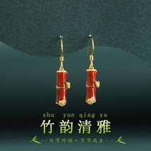 竹节国风女竹够耳钉小众设计感高级南红玛瑙耳坠耳饰天然宝石耳环
