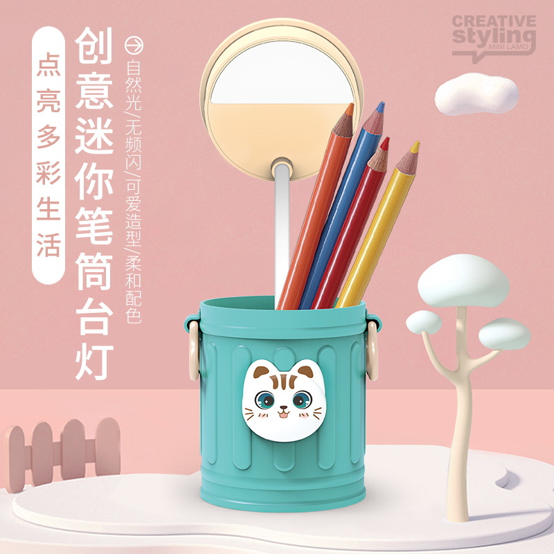 New student kindergarten cute cat pen holder desk lamp with 3 Settings, dormitory birthday gift