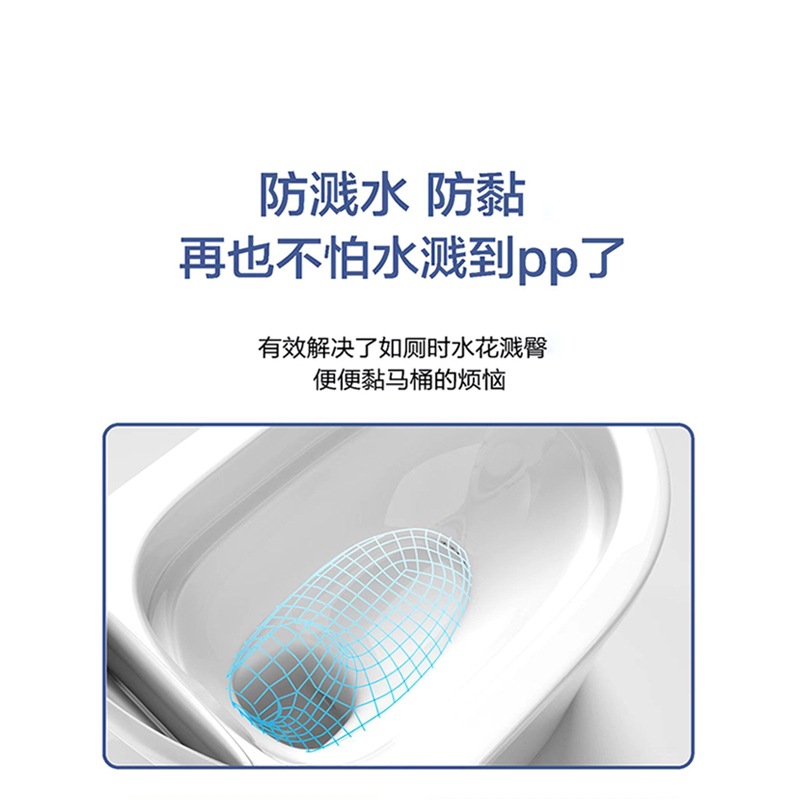 普通马桶实物图