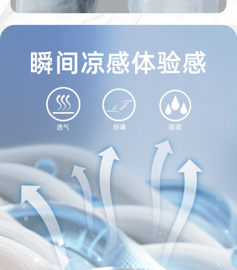 2026新款夏季男士牛仔裤直筒潮牌薄款裤子浅蓝色高端休闲 ??潮详情2