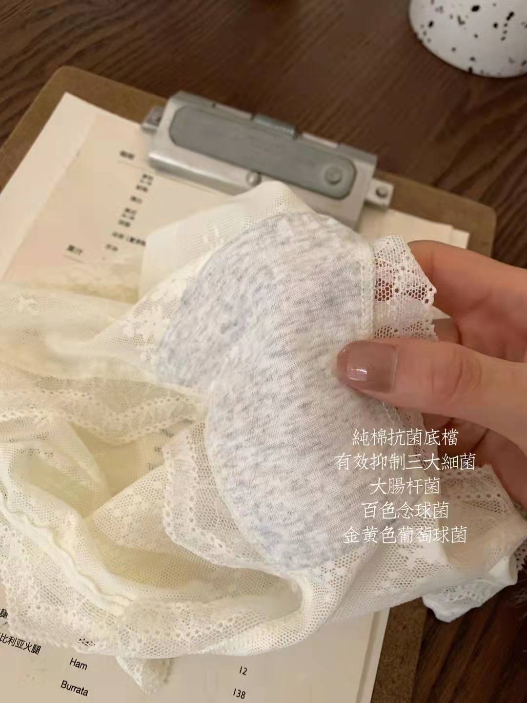 Japanese Snow Hazy Mesh Lace Underwear Sexy Non-Trace Heart Cotton High Stretch Mid-Waist Women's Briefs Application Scenario