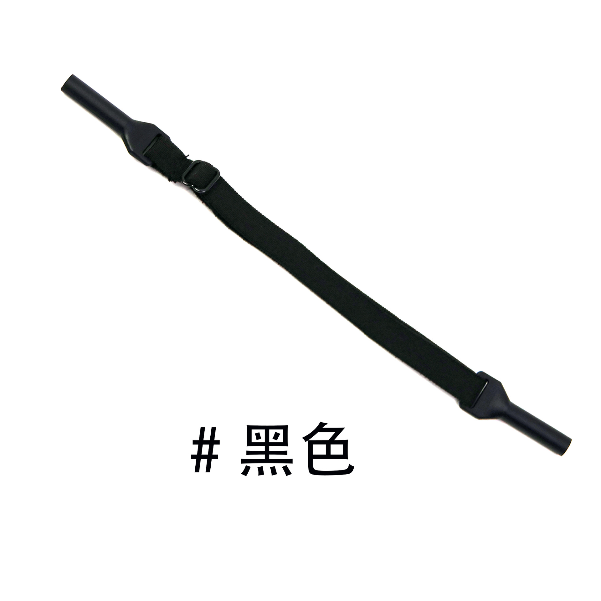 Cross-border best-selling sports color elastic rope for glasses, adjustable anti-slip fixed rope for glasses accessories Item Picture