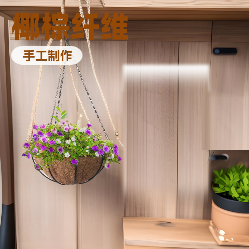 Circular ironwork spider plant flowerpots, coconut palm stamens, coconut shell pads, coconut palm pad linings, coconut palm flower basket pads, cross-border factory wholesale Application Scenario