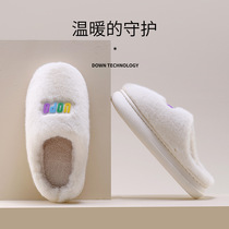 Home cotton slipper lazy slipper winter cotton tow new 2022 winter slipper wholesale warm plush slipper