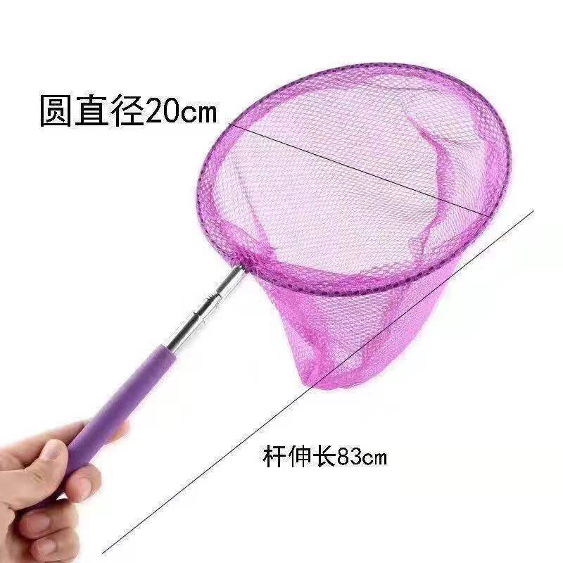 Fishing nets children fishing nets butterfly nets fishing insect nets children outdoor toys Item Picture