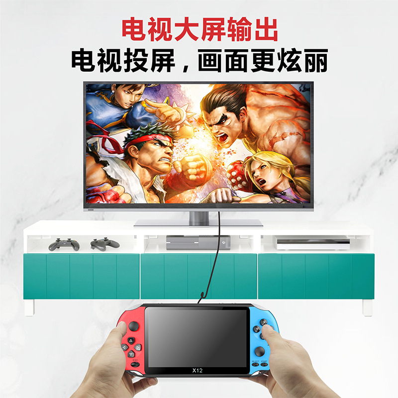 تم بيع مصنع 8 غيغابايت من طراز PSP DPP Dyngye 5.1 بوصة Specification image