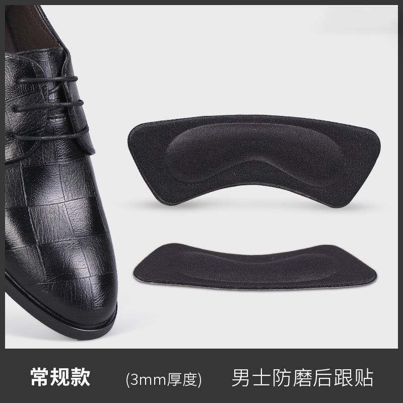 import白底实物图