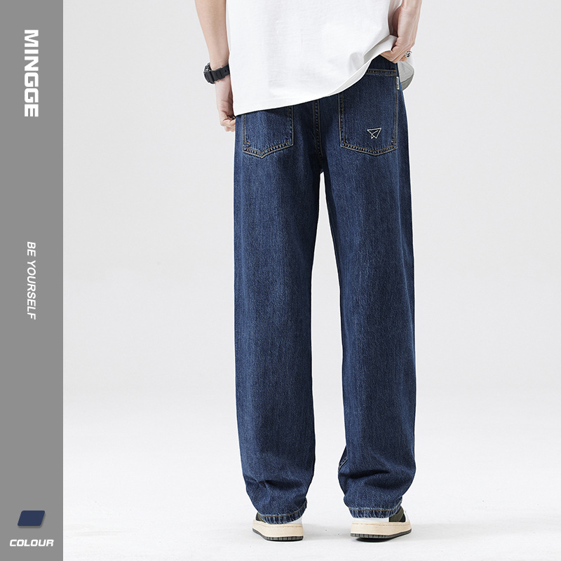 Mingus | mareas cheez whiz cartas holgada Kuo piernas rectas de jeans hombres delicado guapo Pi la bolsa después de decoración pantalones Application Scenario