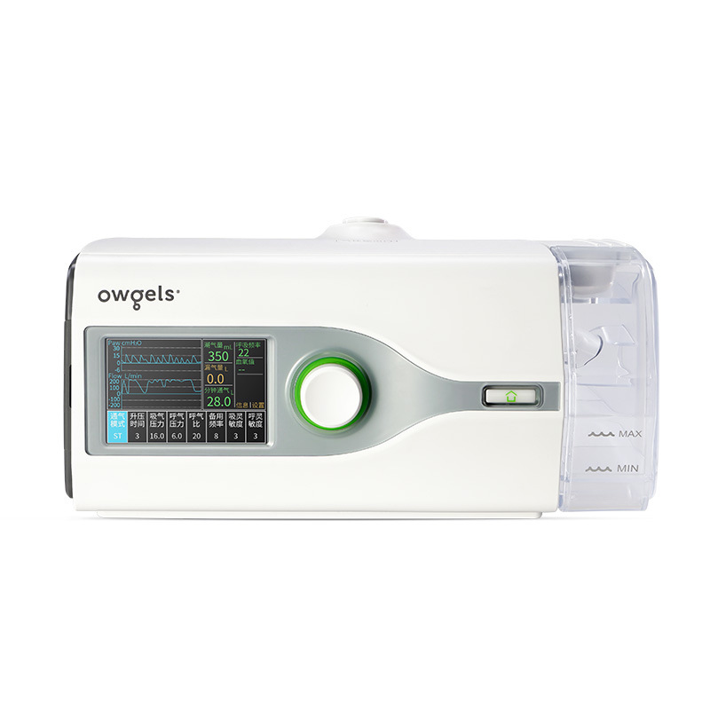 Automatic Ventilator Single Level Home Snoring Sleep Non-Invasive Stop Snoring Device Non-Invasive Positive Pressure Ventilator Supply Item Picture