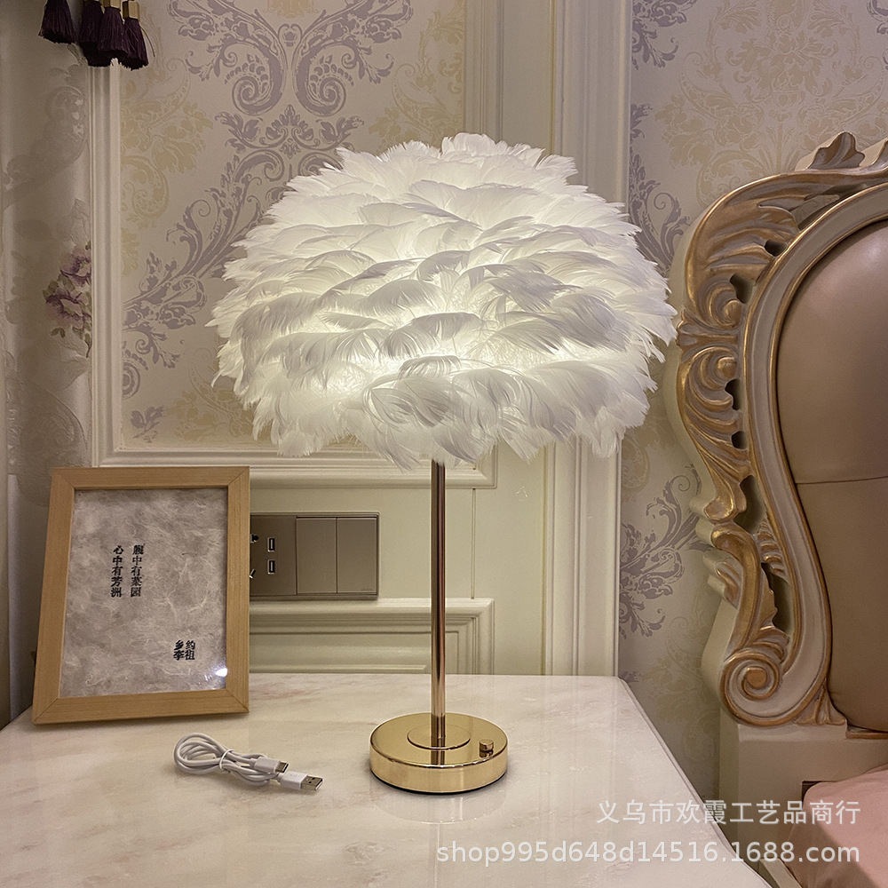 Rechargeable feather table lamp, bedroom bedside lamp, Nordic wedding table lamp, warm touch, romantic decoration, teenage internet-famous red light Specification image