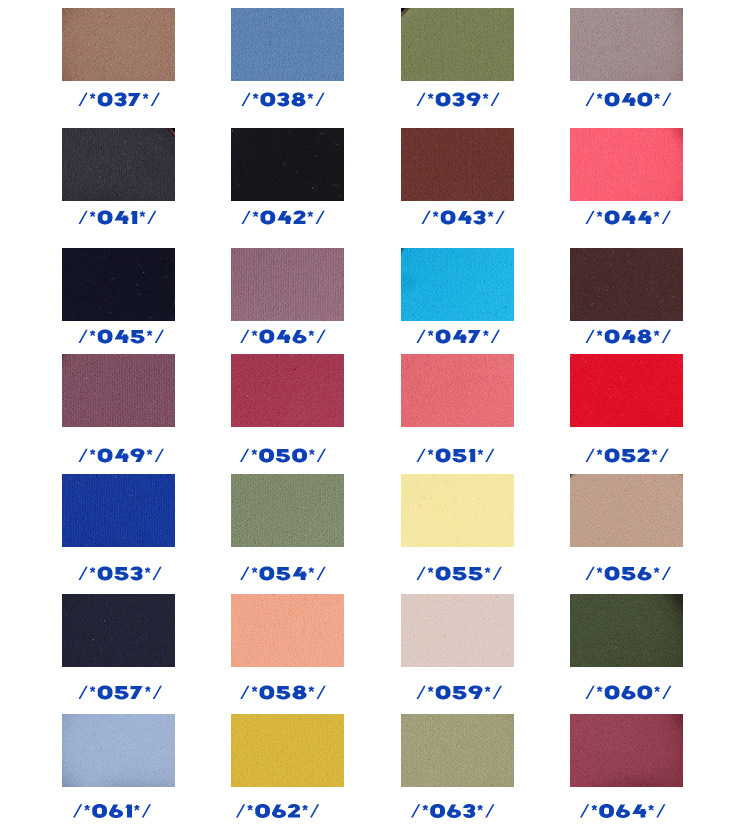 色卡_02