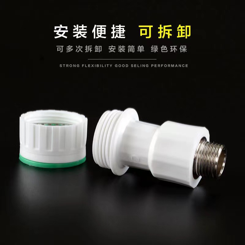 其他管件实物图