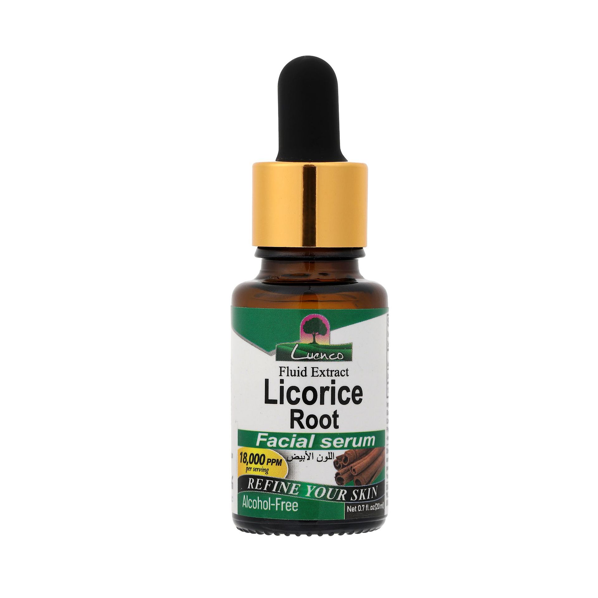 Licorice Root Facial Serum 20Ml Specification drawing