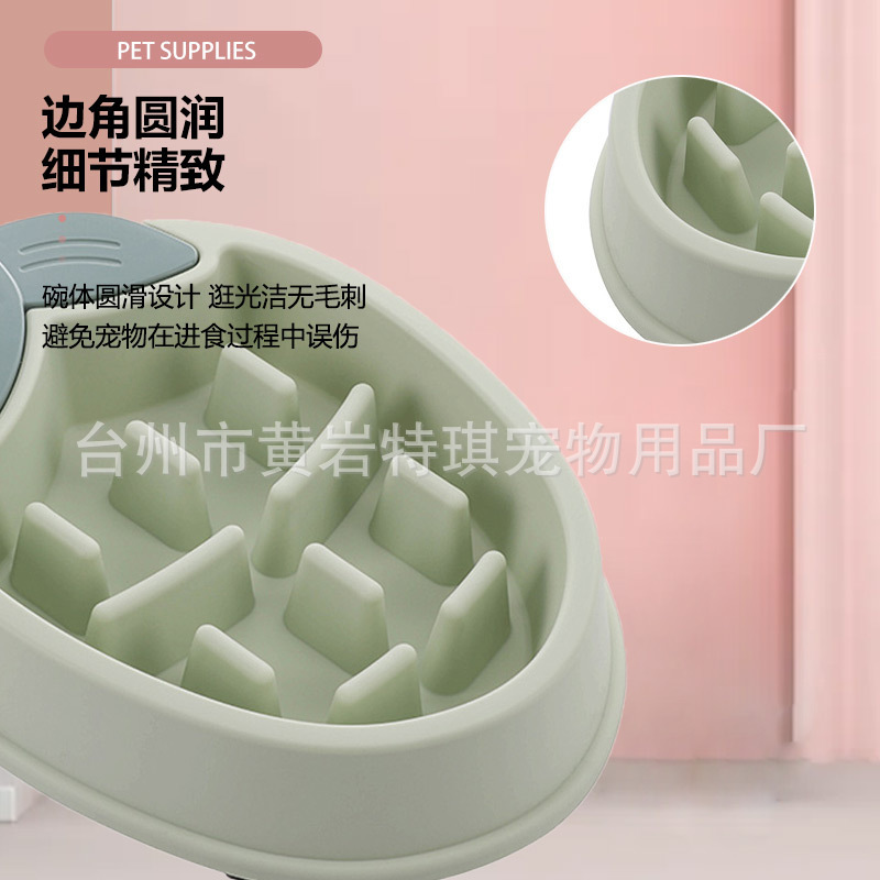 New corn slow food bowl, pet dog bowl, cat bowl, anti-choking bowl, dog stop food bowl, anti-slip pet food basin Specification image