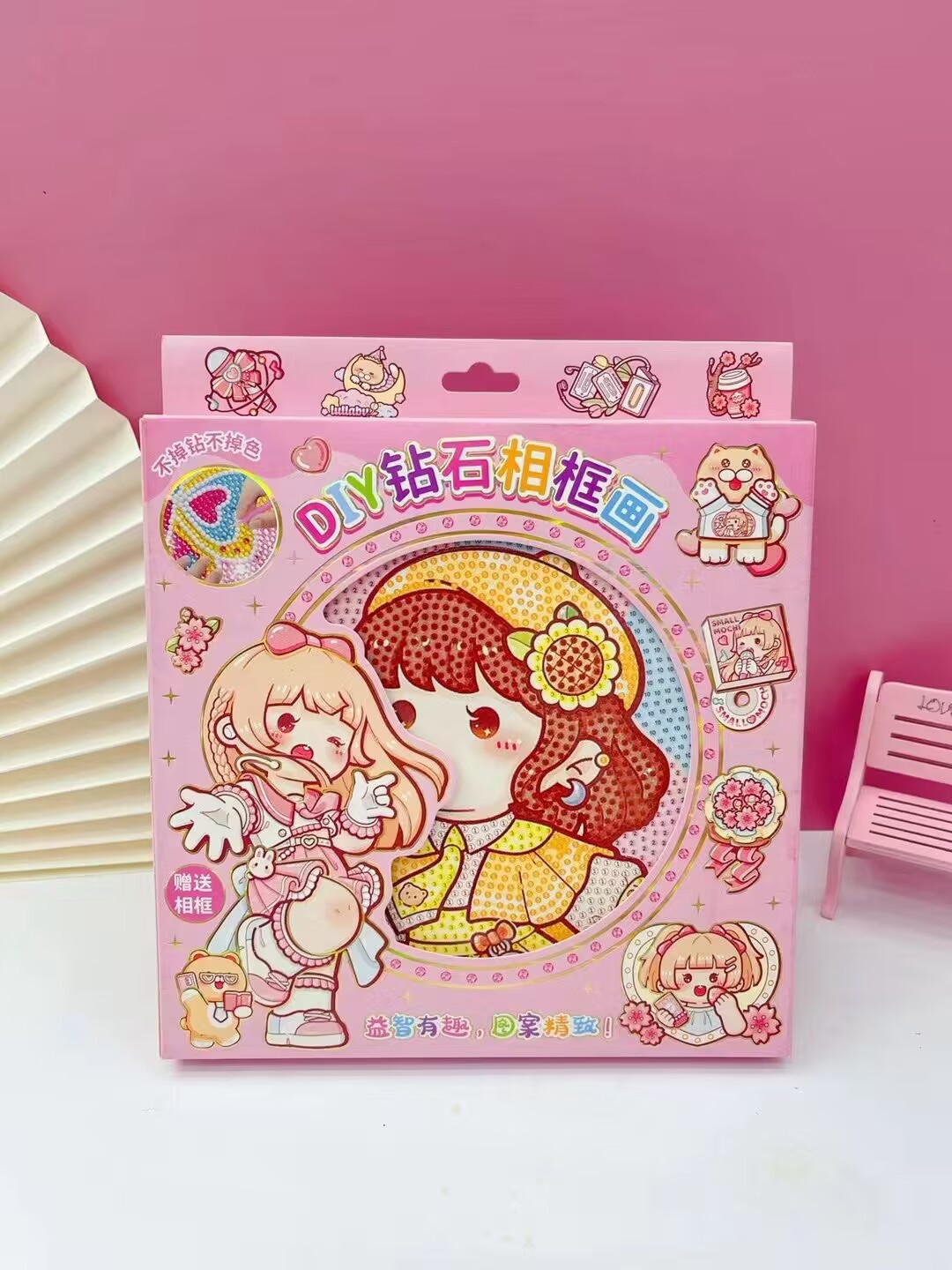 儿童水晶贴亚克力钻石画少女贴纸装饰自制diy贴画创意钻石手工贴详情3