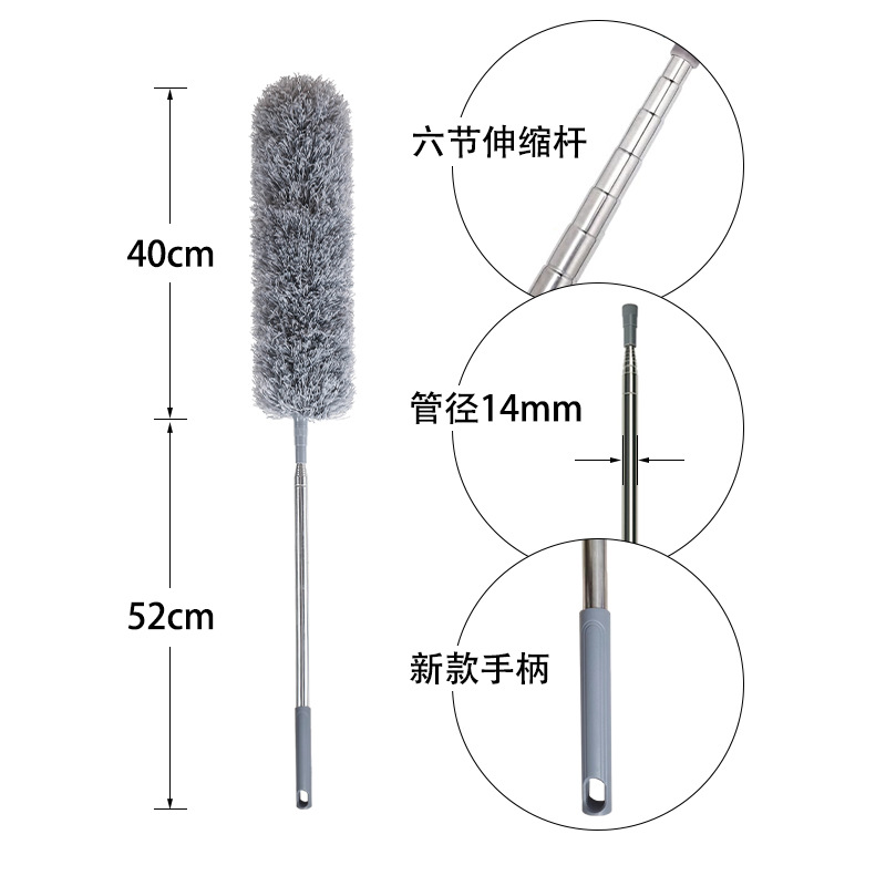 The new best-selling extendable and flexible dust duster is a multi-functional household cleaning feather duster Application Scenario