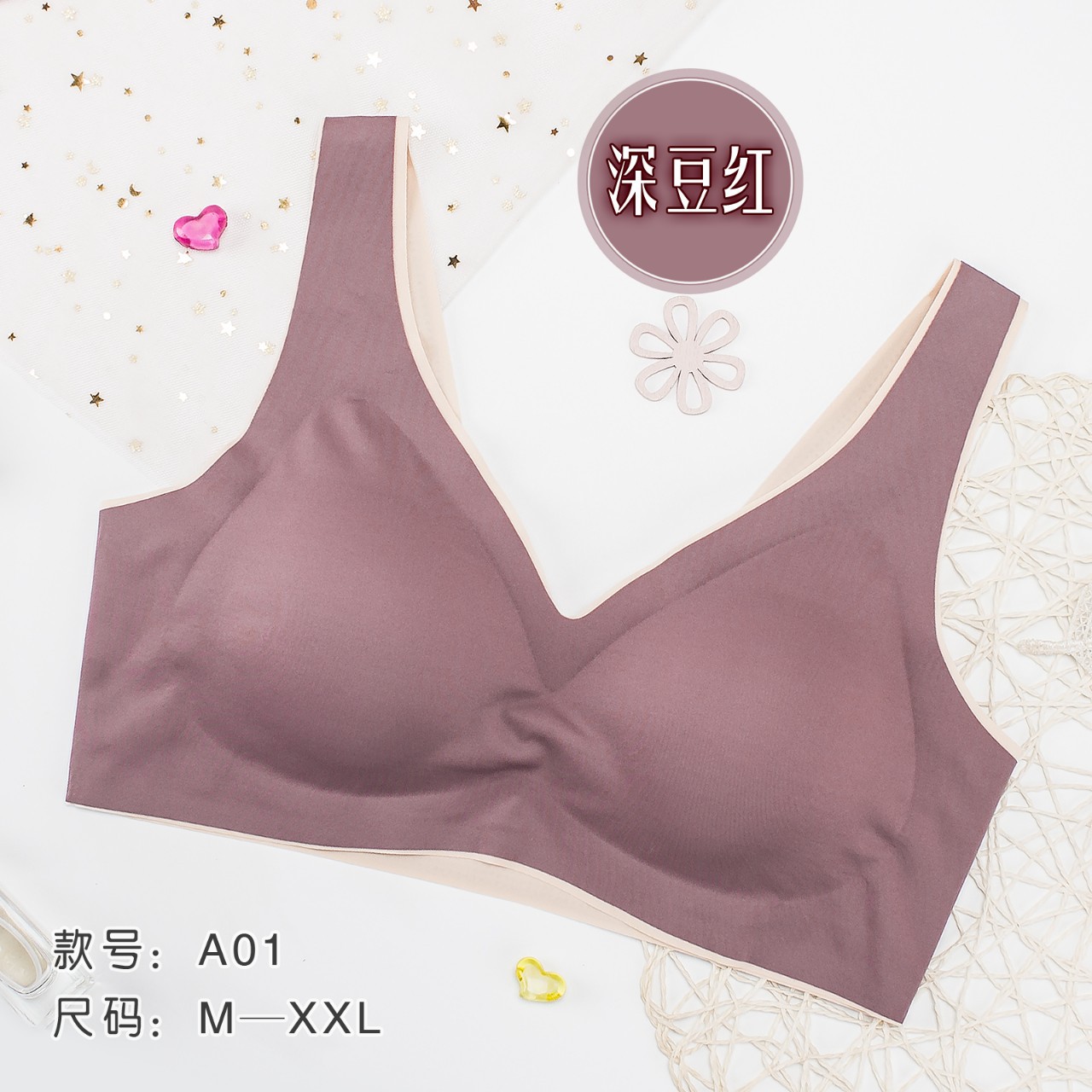 运动文胸一片/美背/内垫可拆卸产品图