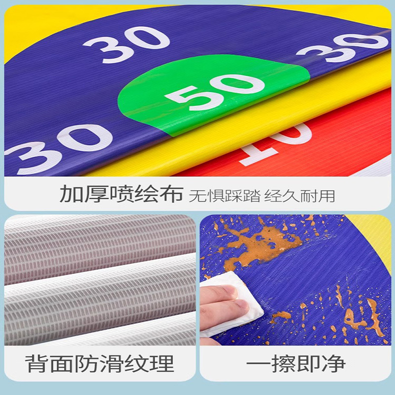沙包/呼啦圈/投掷套圈实物图
