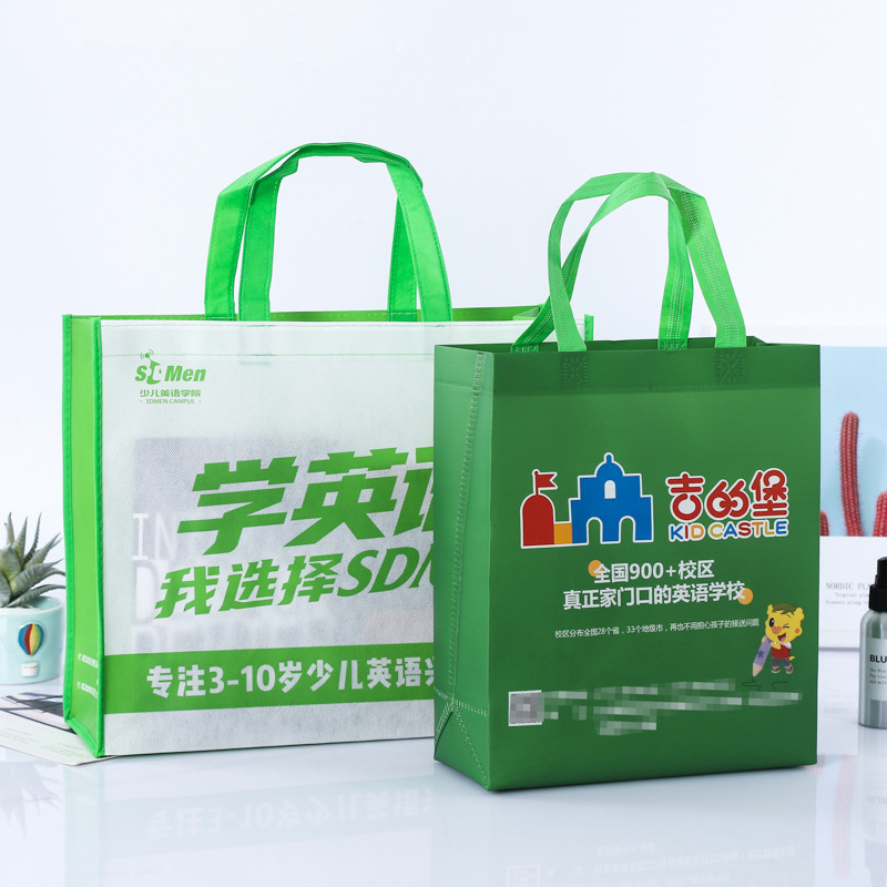 Thickened Non-Woven Bag Education Promotion Film Tote Bag Color Printing Three-Dimensional Bag Festival Non-Woven Gift Bag details Picture