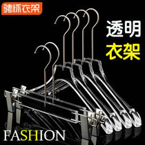 Clothing store imitation acrylic hanger transparent crystal clothes rack wedding plastic light luxury women's clothes hanging seamless pants rack