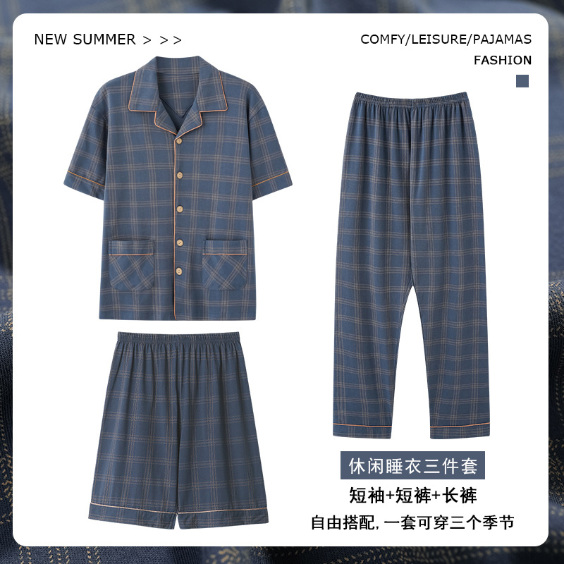 Chunbaifen men's three-piece pajama set: short sleeves, shorts, long pants, casual cardigan, suitable for wearing as an oversized home wear set details Picture