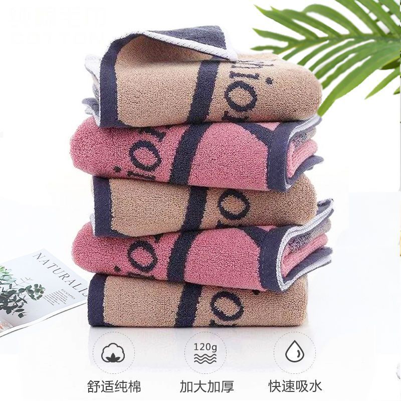 Towel Adult Face Wash Household Bath Face Towel Thickened Hand Towel Soft Absorbent Hair Manufacturers Direct Wholesale details Picture