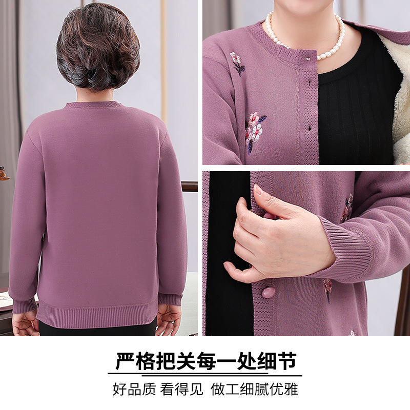 Grandma's long-sleeved woolen sweater with fleece and warm knitted sweater for autumn and winter, middle-aged and elderly mom's embroidered base layer sweater, outerwear for women details Picture