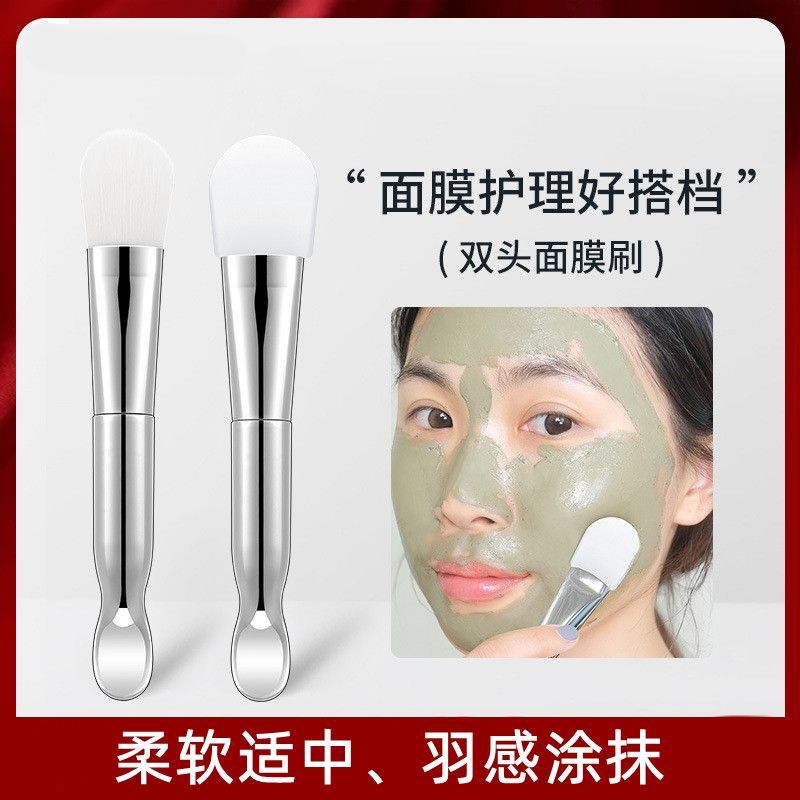 Silicone soft bristle mask brush, facial mask brush, facial mud mask, special brush and application tool for beauty salons details Picture