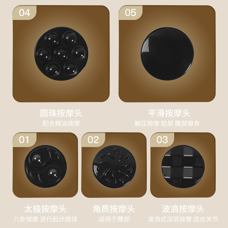 筋膜枪实物图