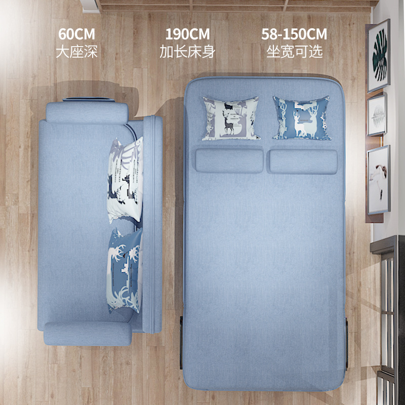 折叠沙发床两细节图