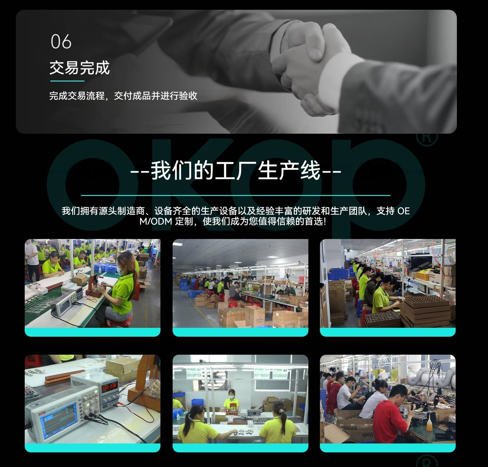 217挂耳式蓝牙耳机开放式OWS超长续航运动耳机游戏低延迟不入耳详情4