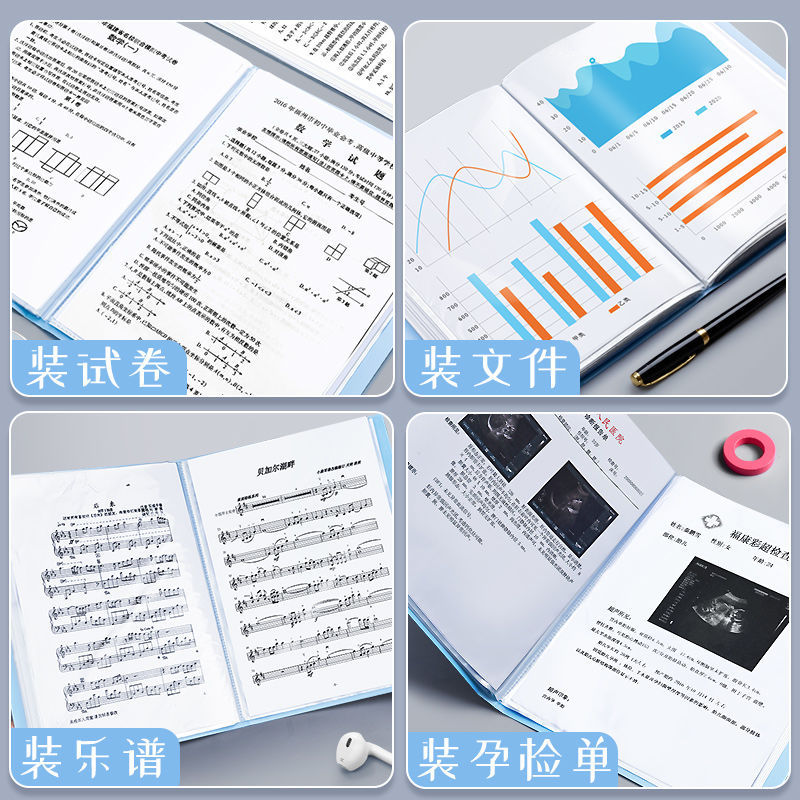 A4 transparent file book, insert folder, multi-layer file folder, pregnancy test report, student test paper, award certificate storage book Specification image