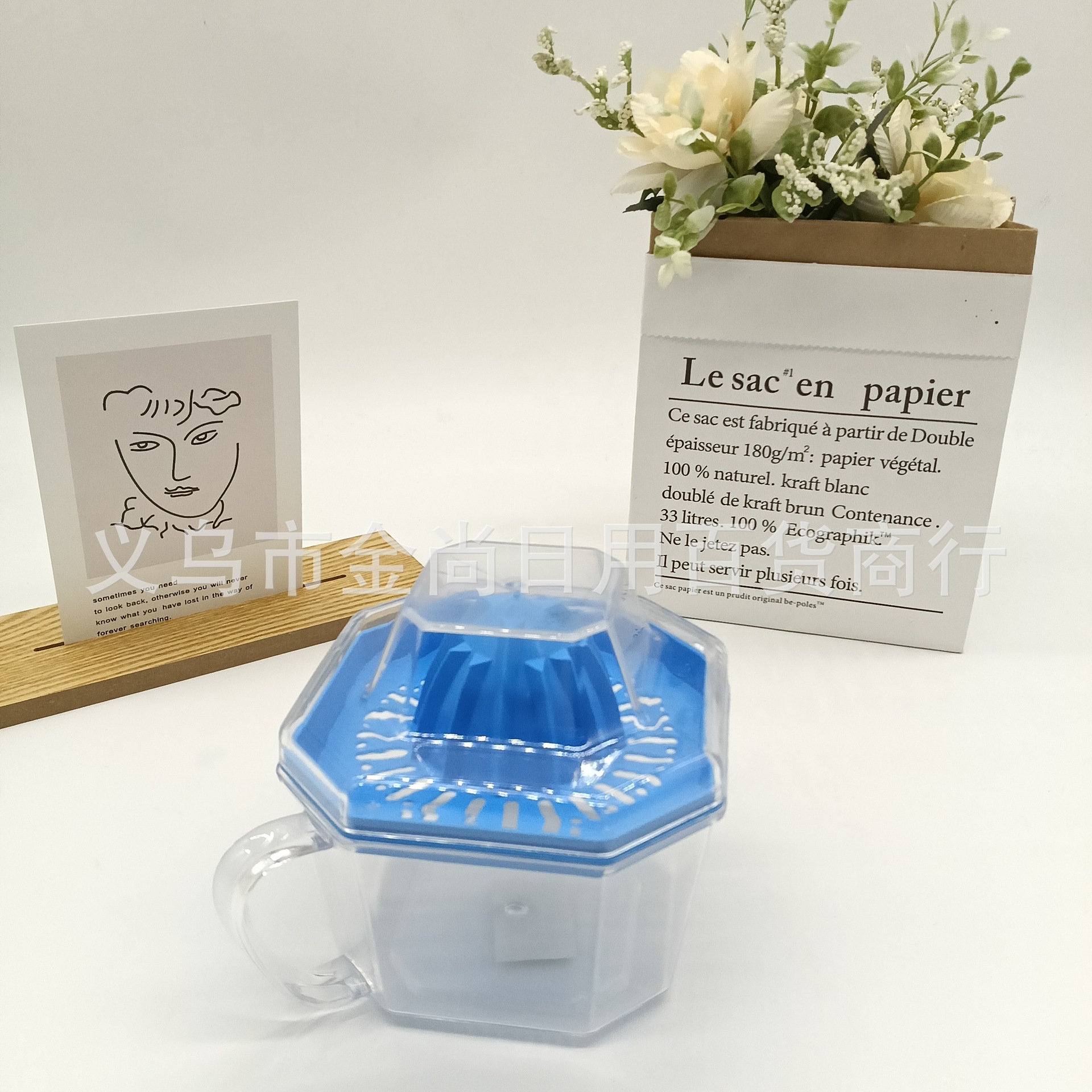 Lemon juicer, wholesale plastic manual juicer cup, household orange juicer full figure