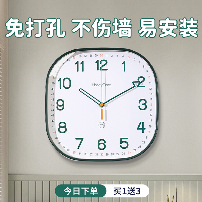 Square, simple and silent wall clock for living room, 2023 new modern and fashionable home bedroom and dining room wall clock Application Scenario