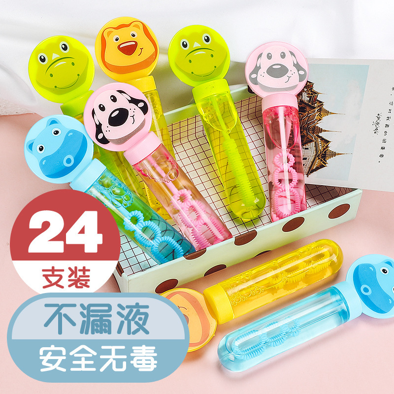 儿童玩具/泡泡机/玩具/泡泡枪/泡泡产品图