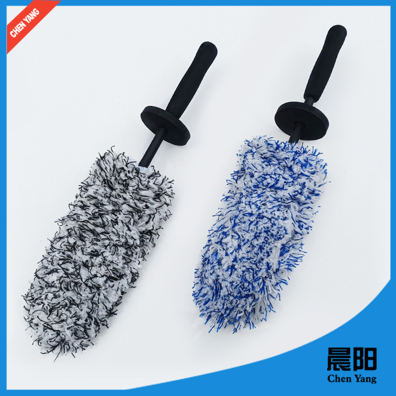 汽车刷美容洗车保养护工具轮毂刷汽车除尘清洁用品掸子汽车轮胎刷