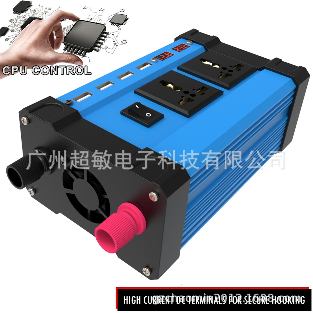 Inverter 300W cross-border converter 12V to 220V110V smart LCD dual display 4USB4.2A fast charging pic 53