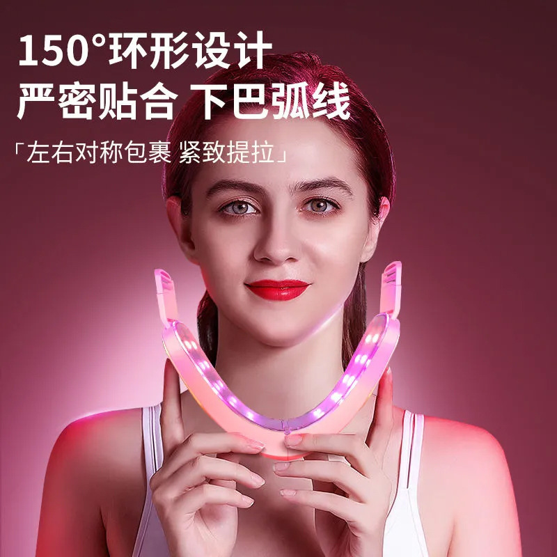 Face Sculpting Device Lift And Tighten Mask Small V Face Massager Face Sculpting Device Micro-Vibration Masseter Jaw Beauty Device details Picture