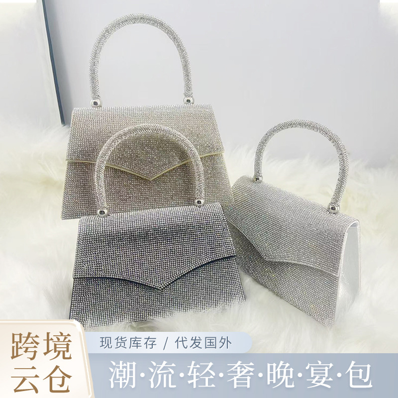 新款欧美时尚复古满钻链条小方包晚宴镶钻手提包斜挎包现货批发图