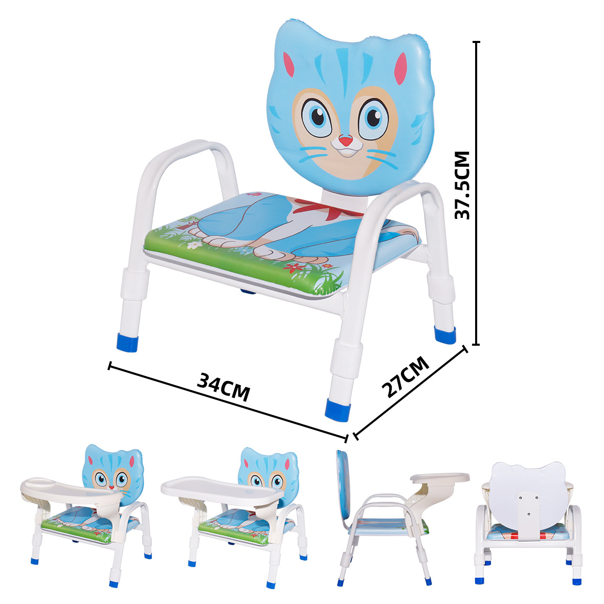 婴儿童猫头宝宝椅带餐盘吃饭便携靠背椅详情图1