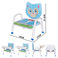 婴儿童猫头宝宝椅带餐盘吃饭便携靠背椅图