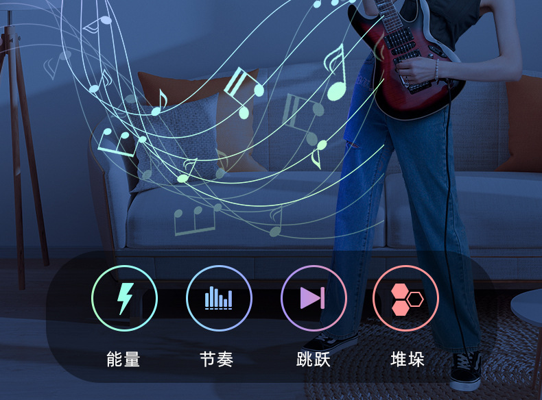 灯WIFI奇光板量子灯拾音拼接DIY壁灯三角灯灯光心形幻彩可调光详情6