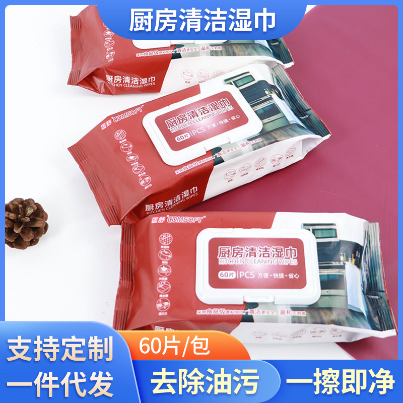 厨房湿巾一次产品图