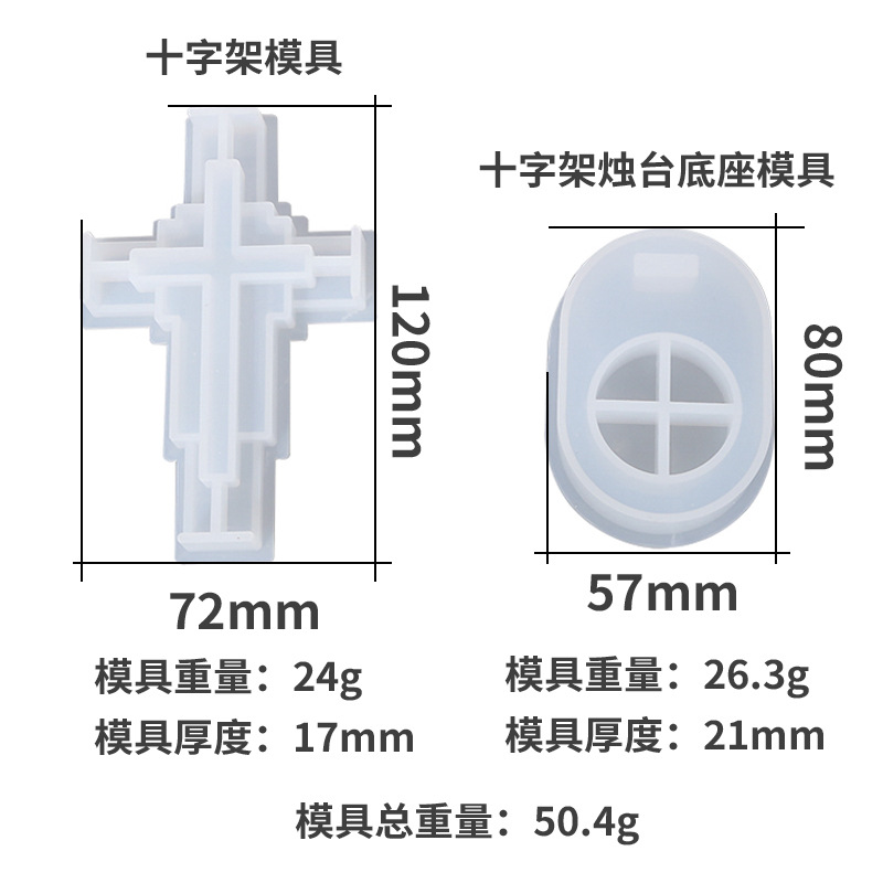 الصابون، الصابون، الصابون، الشموع، الشموع المصنوعة من السليكون، الشموع Specification image