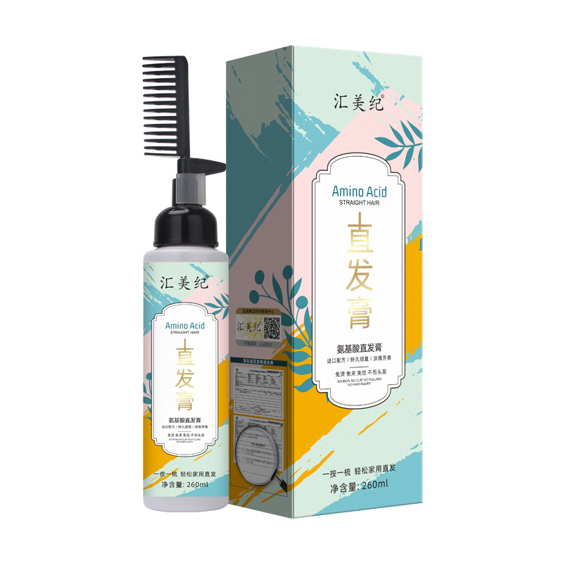 Amino Acid One Comb Straightening Softener Home Pinch Free Hair Straightening Cream Batch Trembling Sonic Boom Item Picture