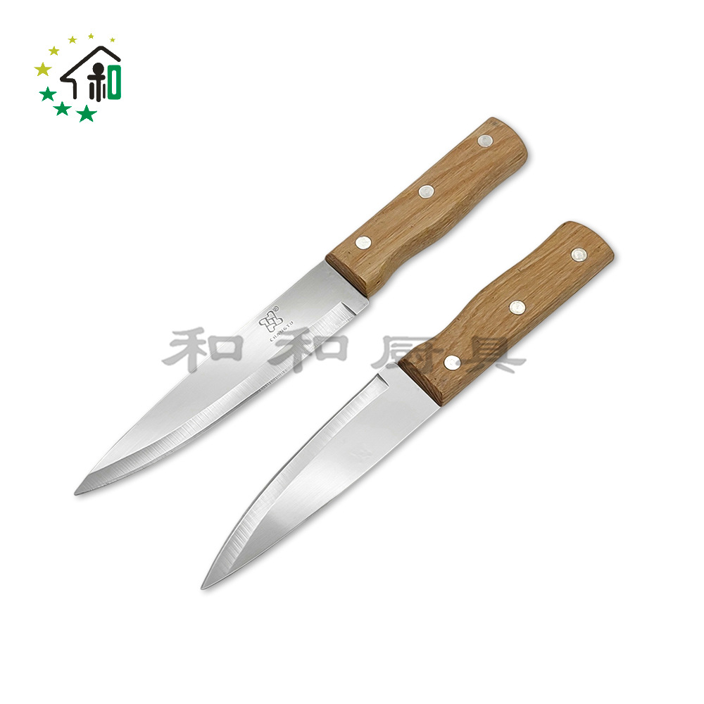 2023 new cross-border stainless steel knife non-slip fruit knife Chinese chef knife convenient wooden handle meat knife wholesale details Picture